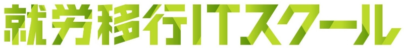 ITschoollogo
